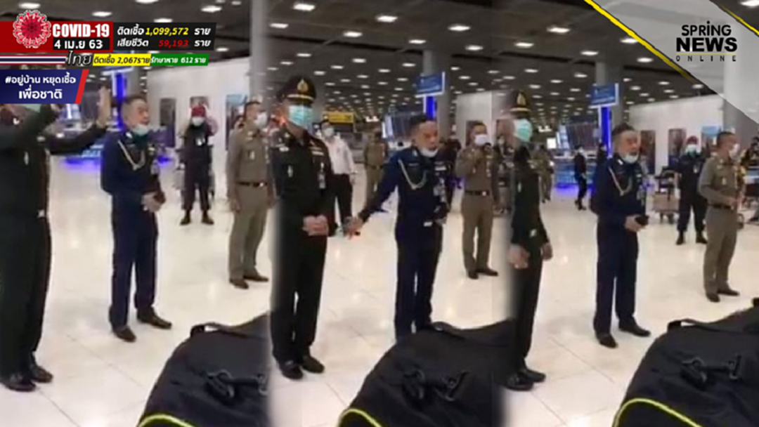 คลิปเด็ด! "นายพล" อ้างผู้ใหญ่ปล่อยตัวสุวรรณภูมิ ย้ำปล่อยแล้วให้สงบปากสงบคำ คลิปเด็ด! "นายพล" อ้างผู้ใหญ่ปล่อยตัวสุวรรณภูมิ ย้ำปล่อยแล้วให้สงบปากสงบคำ