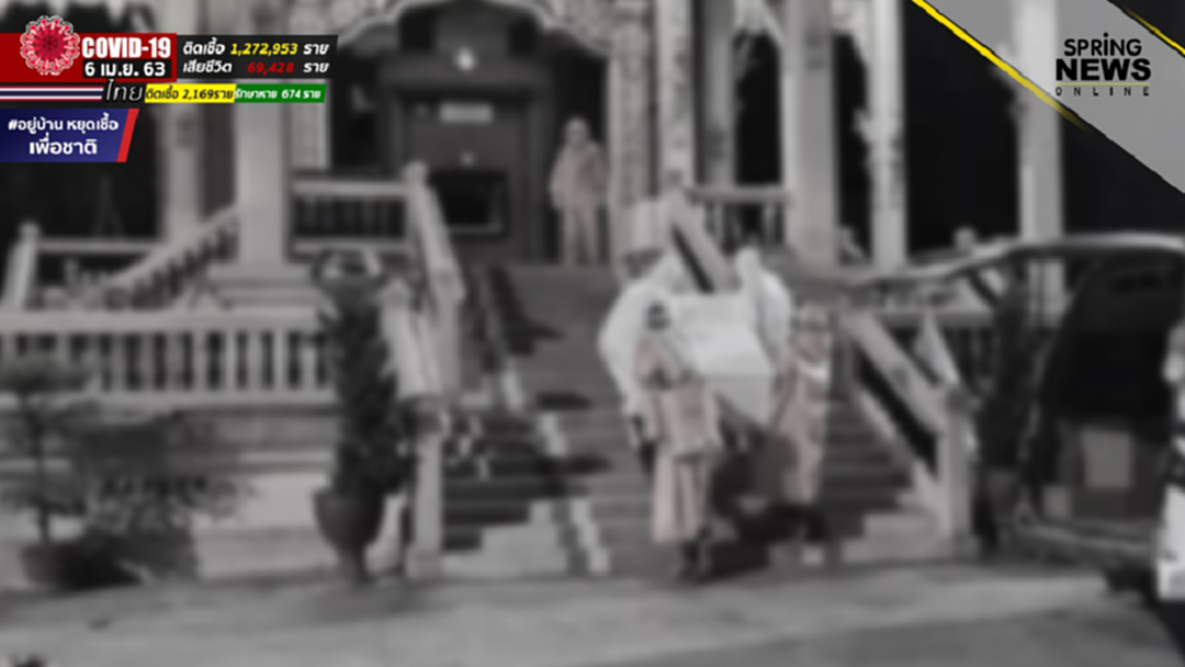 หนุ่มวัย 28 ปี พนักงานบริษัทติดโควิด 19 เสียชีวิตรายแรกพระประแดง