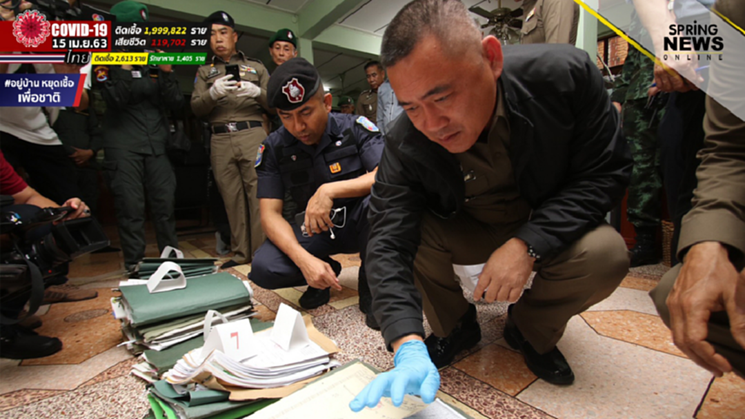 ศาลจังหวัดขอนแก่นพิพากษาจำคุกเจ้าหนี้ดอกเบี้ยโหดคนละ 20 ปี