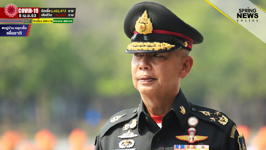 "บิ๊กแดง" ส่งสาส์นถึงกำลังพล ย้ำเป็นทหารต้องเสียสละ ทุ่มเทเต็มกำลัง พาชาติพ้นโควิด 19