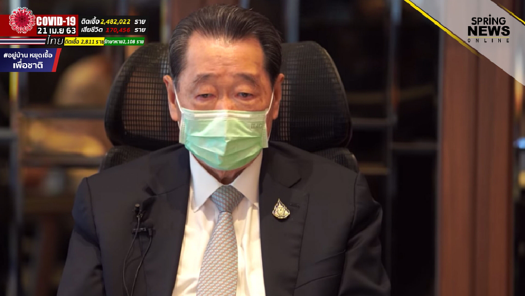 เจ้าสัวซีพี แนะทางรอดไทย ฝ่าโควิด 19 'รัฐควรกู้เงิน-บริษัทอย่าเลิกจ้าง-สร้างการเรียนรู้' เจ้าสัวซีพี แนะทางรอดไทย ฝ่าโควิด 19 'รัฐควรกู้เงิน-บริษัทอย่าเลิกจ้าง-สร้างการเรียนรู้'