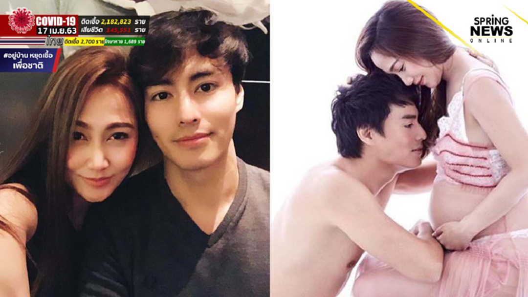 นาวิน ต้าร์-ไฮโซน้ำหวาน เครียดใกล้คลอดลูกคนที่ 2 แต่ รพ.ไม่มีห้องพัก นาวิน ต้าร์-ไฮโซน้ำหวาน เครียดใกล้คลอดลูกคนที่ 2 แต่ รพ.ไม่มีห้องพัก