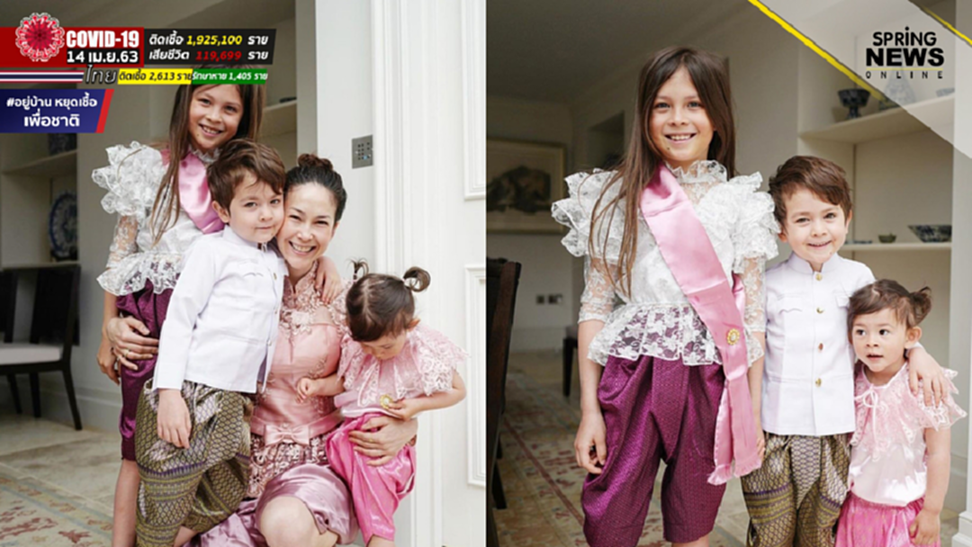 พอลล่า สุดปลื้ม! ลูกเจอถามมาจากที่ไหน? เด็กๆ ตอบกลับมาจากไทยแลนด์ พอลล่า สุดปลื้ม! ลูกเจอถามมาจากที่ไหน? เด็กๆ ตอบกลับมาจากไทยแลนด์