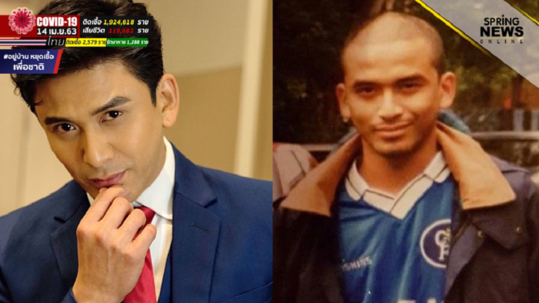 ป๋อ ณัฐวุฒิ ขอเล่นด้วย #10yearchallenge กับภาพสมัยเรียนที่อังกฤษ ป๋อ ณัฐวุฒิ ขอเล่นด้วย #10yearchallenge กับภาพสมัยเรียนที่อังกฤษ