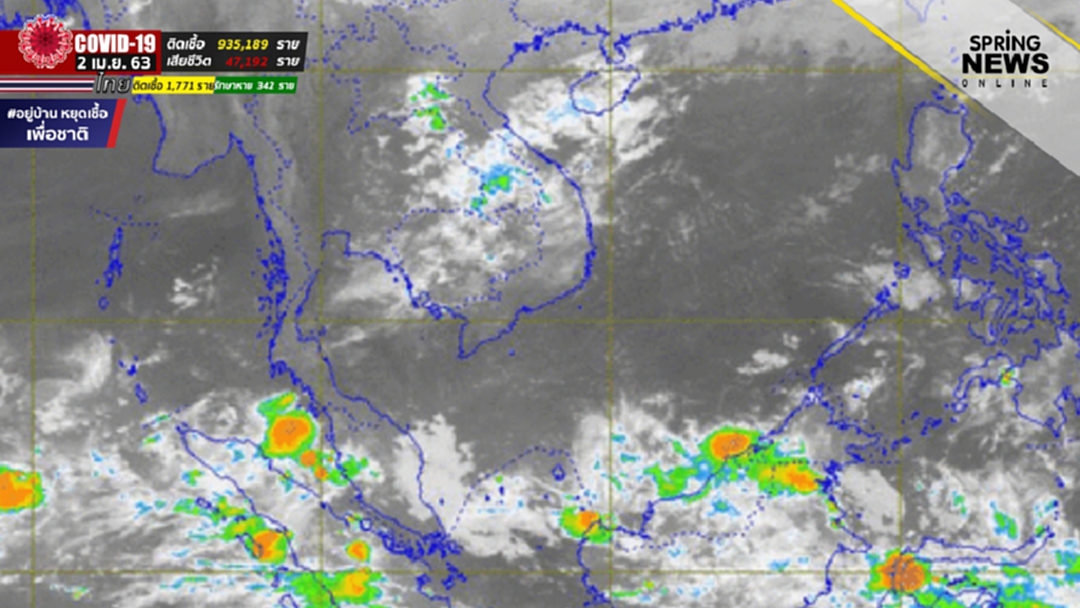 อุตุฯ เตือนไทยตอนบน มีพายุฤดูร้อน ฝนฟ้าคะนองและลมกระโชกแรงอาจมีฟ้าผ่าเกิดขึ้นได้ อุตุฯ เตือนไทยตอนบน มีพายุฤดูร้อน ฝนฟ้าคะนองและลมกระโชกแรงอาจมีฟ้าผ่าเกิดขึ้นได้