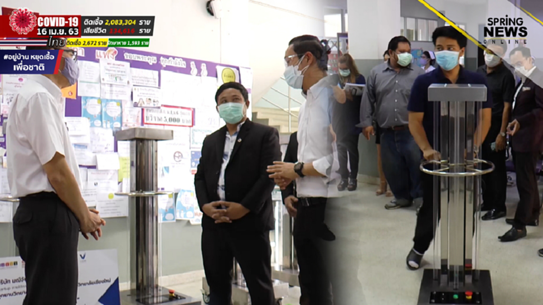 เชียงใหม่สุดเจ๋ง ผลิตเครื่อง UVC ฆ่าเชื้อไวรัสแบบเคลื่อนที่