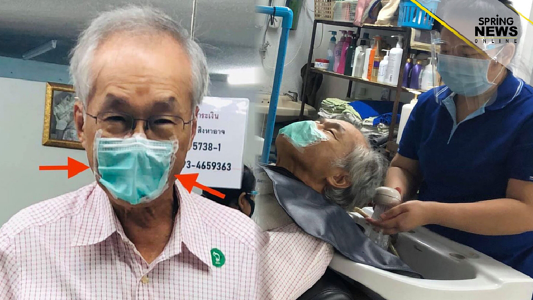 ’หมอมนูญ’ เผย 'หน้ากากอนามัย' สำหรับใส่ไป 'ร้านตัดผม' โดยเฉพาะ ’หมอมนูญ’ เผย 'หน้ากากอนามัย' สำหรับใส่ไป 'ร้านตัดผม' โดยเฉพาะ