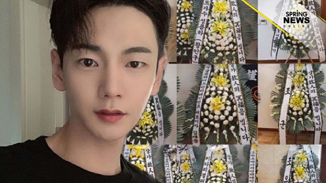 สุดเศร้า! พัคจีฮุน นักแสดงหนุ่มเกาหลี วัย 31 ปี เสียชีวิตหลังป่วยมะเร็งกระเพาะอาหาร