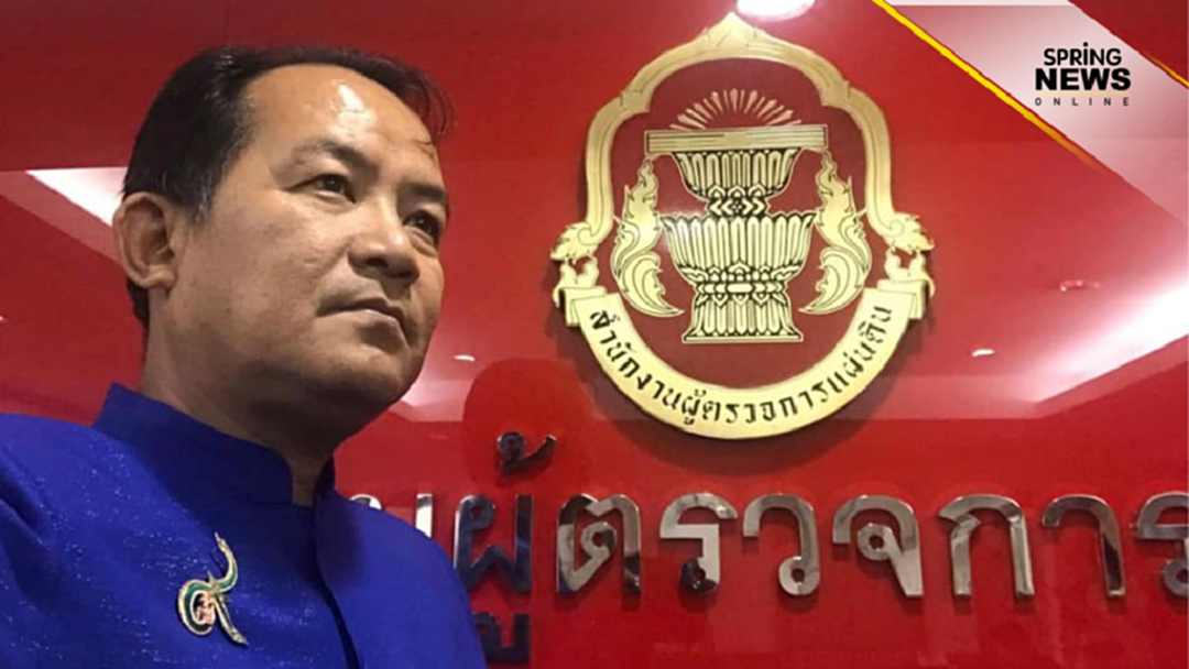 'ศรีสุวรรณ' ชี้ พ.ร.ก. ให้ ธปท. กู้เงิน 4 แสนล้าน อุ้มคนรวยขัด รธน. 'ศรีสุวรรณ' ชี้ พ.ร.ก. ให้ ธปท. กู้เงิน 4 แสนล้าน อุ้มคนรวยขัด รธน.