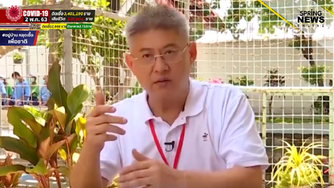 กรมราชทัณฑ์ เผยแพร่คลิปเต็ม สรยุทธจัดข่าว "เรื่องเล่าชาวเรือนจำ" กรมราชทัณฑ์ เผยแพร่คลิปเต็ม สรยุทธจัดข่าว "เรื่องเล่าชาวเรือนจำ"