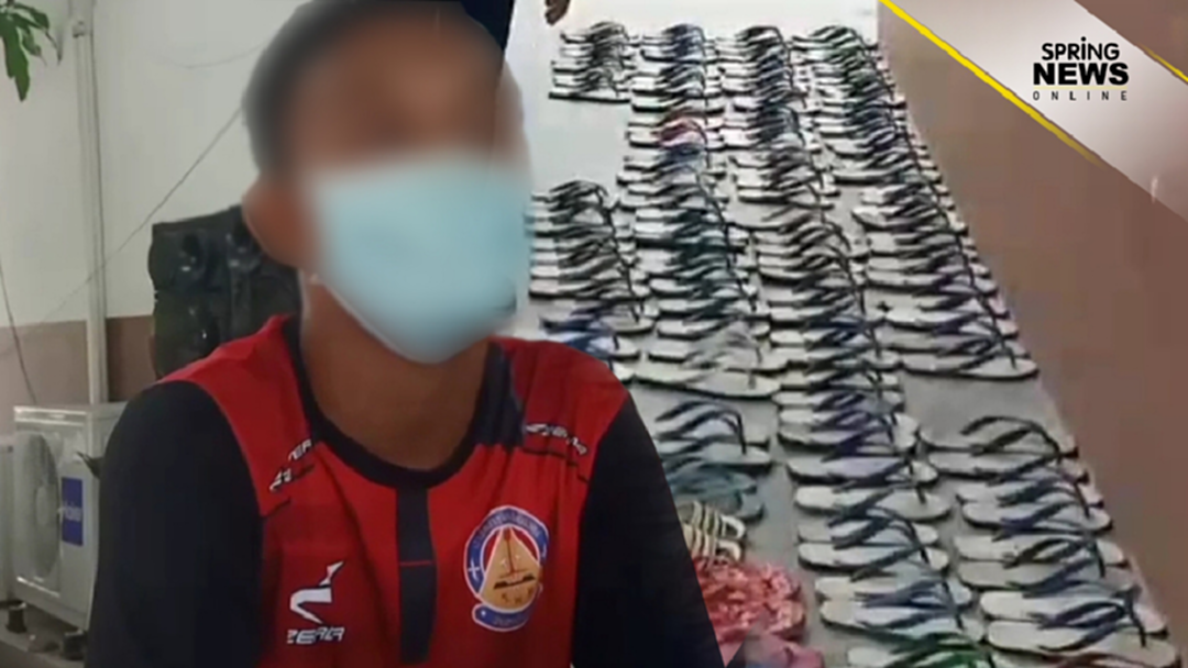 รวบหนุ่มตระเวนขโมยรองเท้าแตะ สารภาพเอาไปดมสำเร็จความใคร่ รวบหนุ่มตระเวนขโมยรองเท้าแตะ สารภาพเอาไปดมสำเร็จความใคร่
