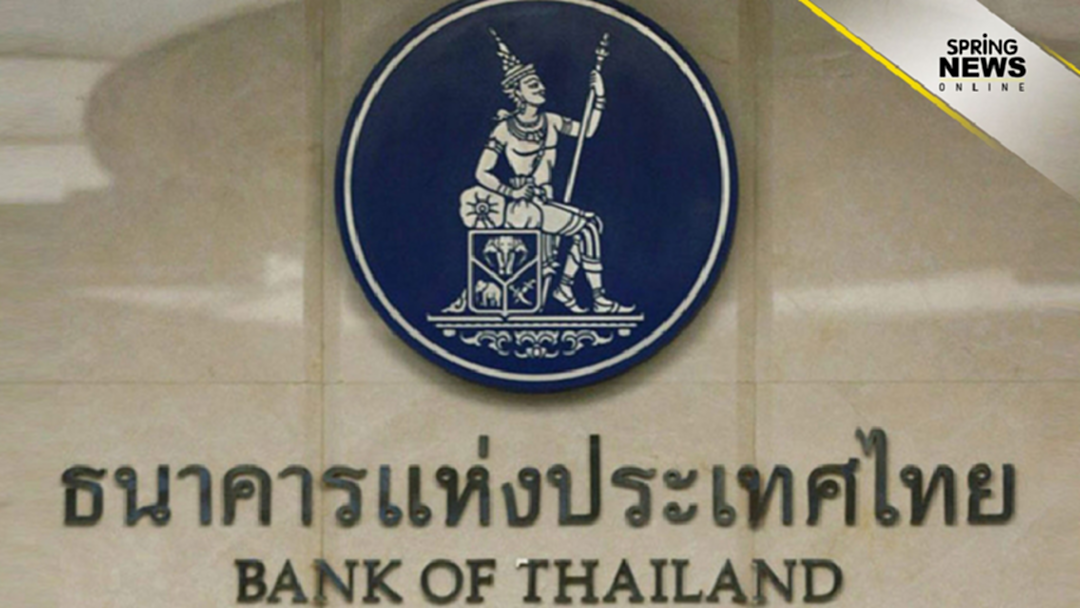 แบงก์ชาติชี้แจงสภาฯ พ.ร.ก.BSF เป็นการจัดการสภาพคล่องในตลาดทุน แบงก์ชาติชี้แจงสภาฯ พ.ร.ก.BSF เป็นการจัดการสภาพคล่องในตลาดทุน