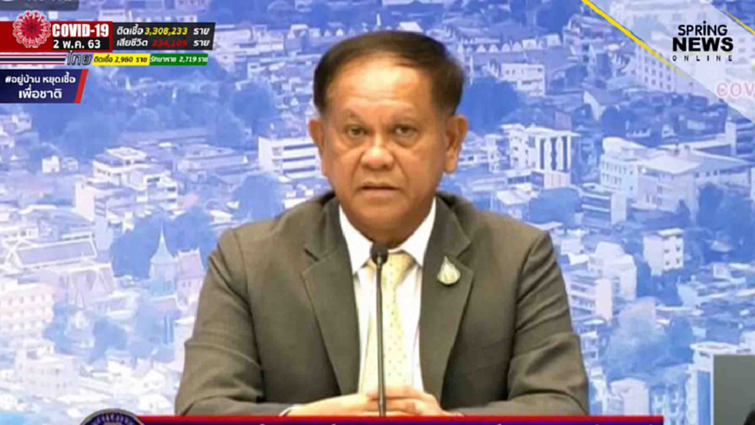 3 พฤษภา 63 ขายเหล้า-เบียร์ได้ แต่ต้องซื้อกลับบ้านเท่านั้น 3 พฤษภา 63 ขายเหล้า-เบียร์ได้ แต่ต้องซื้อกลับบ้านเท่านั้น