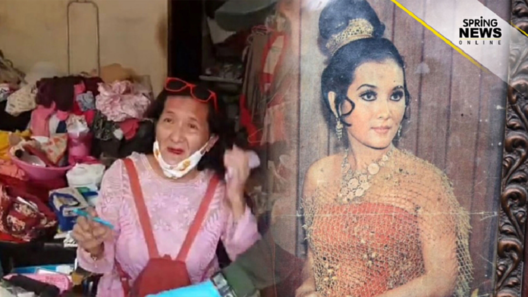 ประวัติ เนตรดาว นภาพรรณ อดีตดาวยั่ว ชราภาพถูกตัดขา - ทิ้งไว้ลำพัง