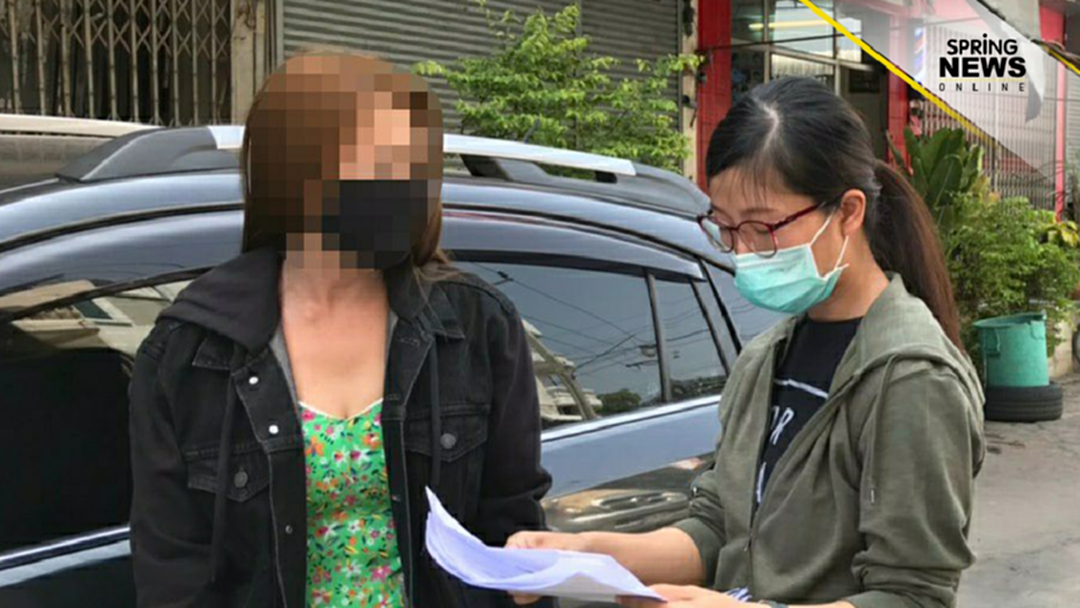 สาวโกงแชร์ 20 ล้าน ศัลยกรรมเปลี่ยนหน้าหนีหมายจับ สาวโกงแชร์ 20 ล้าน ศัลยกรรมเปลี่ยนหน้าหนีหมายจับ