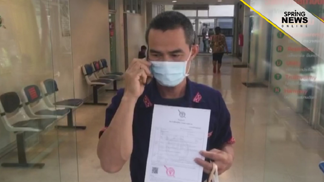 ญาติรับไม่ได้ผลชันสูตร “น้องชมพู่” รอบสองพบร่องรอยถูกละเมิด ญาติรับไม่ได้ผลชันสูตร “น้องชมพู่” รอบสองพบร่องรอยถูกละเมิด
