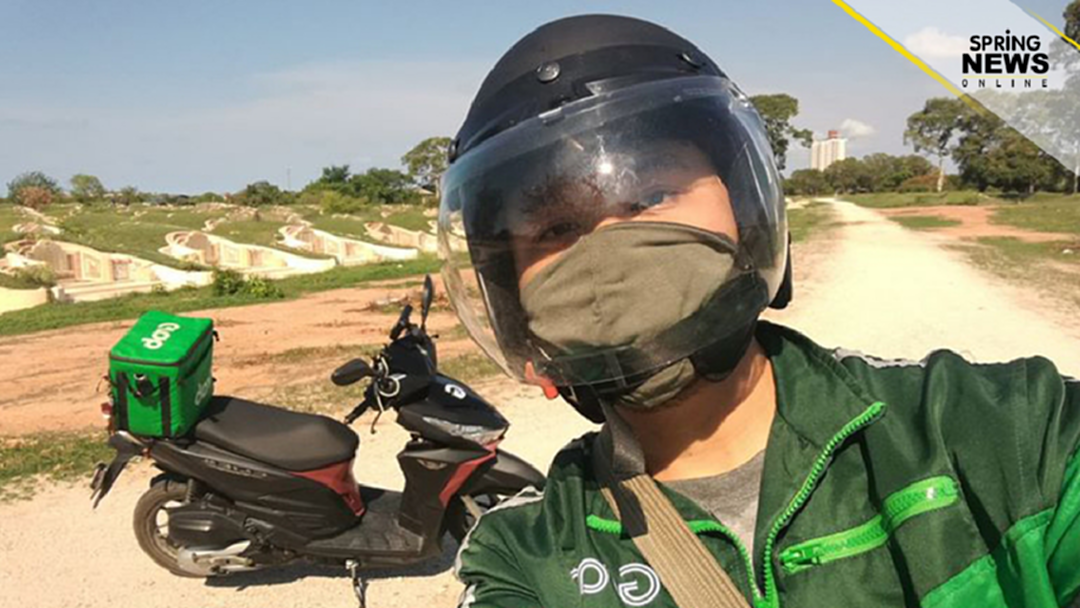 แกร็ปหนุ่ม สุดงง โพสต์ถามอาม่าใครสั่ง? หลังเจอจุดหมายส่งอาหารเป็นฮวงซุ้ย แกร็ปหนุ่ม สุดงง โพสต์ถามอาม่าใครสั่ง? หลังเจอจุดหมายส่งอาหารเป็นฮวงซุ้ย
