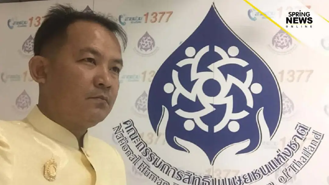 ศรีสุวรรณ เตรียมร้องกรรมการสิทธิ สอบกลาโหม-กรมควบคุมโรค ล้วงข้อมูลมือถือประชาชน ศรีสุวรรณ เตรียมร้องกรรมการสิทธิ สอบกลาโหม-กรมควบคุมโรค ล้วงข้อมูลมือถือประชาชน