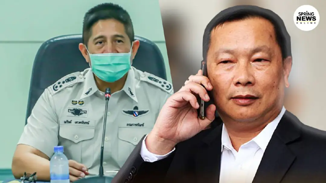ราชทัณฑ์ ไม่ปฏิเสธ เบาะแส "บรรยิน" วางแผนแหกคุก ชิงตัวเมีย ผบ.เรือนจำ
