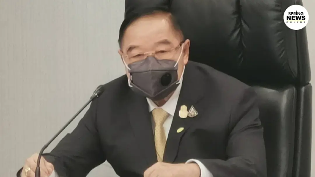 'บิ๊กป้อม' สั่งยกระดับการกีฬา เร่งฝึกซ้อม เตรียมแข่งนานาชาติ 'บิ๊กป้อม' สั่งยกระดับการกีฬา เร่งฝึกซ้อม เตรียมแข่งนานาชาติ