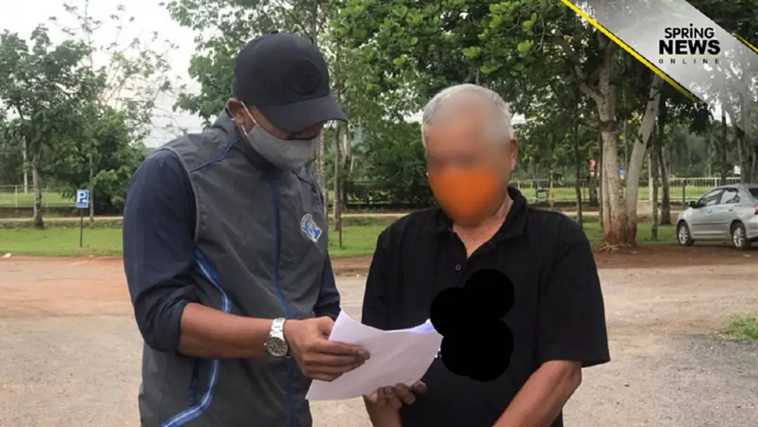 รวบเฒ่าหื่นหลอกอนาจารเด็กแลกกับค่าขนมนาน 2 ปี รวบเฒ่าหื่นหลอกอนาจารเด็กแลกกับค่าขนมนาน 2 ปี