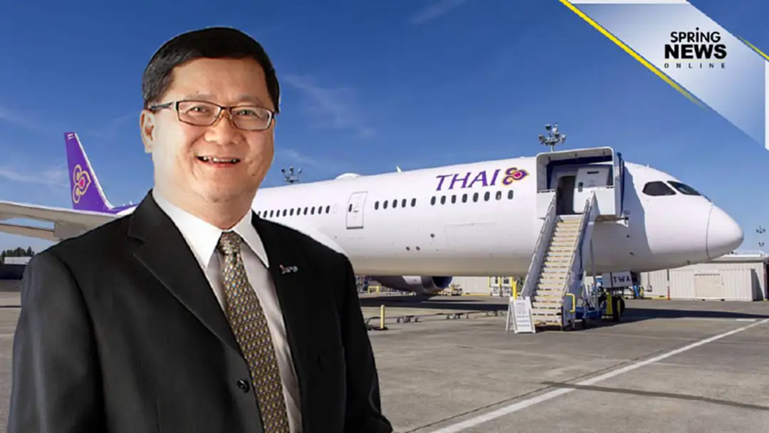 'การบินไทย' ตั้ง 'ชาญศิลป์ ตรีนุชกร' เป็นผู้จัดทำแผนฟื้นฟูกิจการ 'การบินไทย' ตั้ง 'ชาญศิลป์ ตรีนุชกร' เป็นผู้จัดทำแผนฟื้นฟูกิจการ