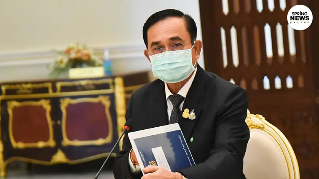 'บิ๊กตู่' ยันไร้แนวคิด 'นิรโทษกรรม' ทางการเมือง 'บิ๊กตู่' ยันไร้แนวคิด 'นิรโทษกรรม' ทางการเมือง