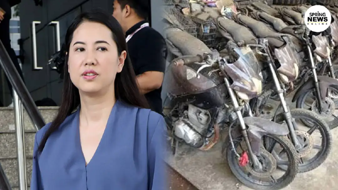 เหน็บใคร? 'ปารีณา' ลั่น ปชช.ส่วนใหญ่ไม่ปลื้มจัดซื้อ จยย.ไทเกอร์ 1,200 ล. เหน็บใคร? 'ปารีณา' ลั่น ปชช.ส่วนใหญ่ไม่ปลื้มจัดซื้อ จยย.ไทเกอร์ 1,200 ล.