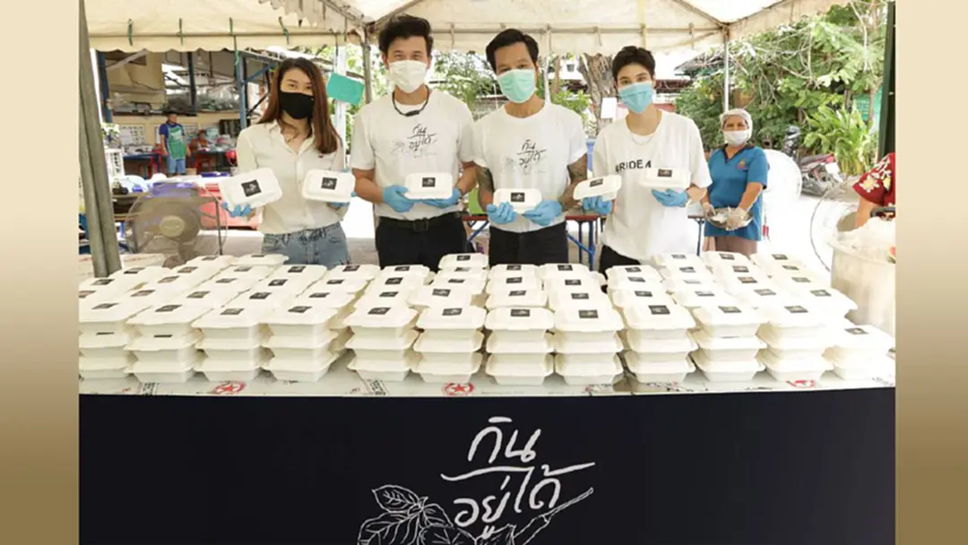 RIDE4HERO ส่งสุขเคลื่อนที่ พลังแห่งการให้ที่ยิ่งใหญ่ ภายใต้สถานการณ์โควิด19 RIDE4HERO ส่งสุขเคลื่อนที่ พลังแห่งการให้ที่ยิ่งใหญ่ ภายใต้สถานการณ์โควิด19