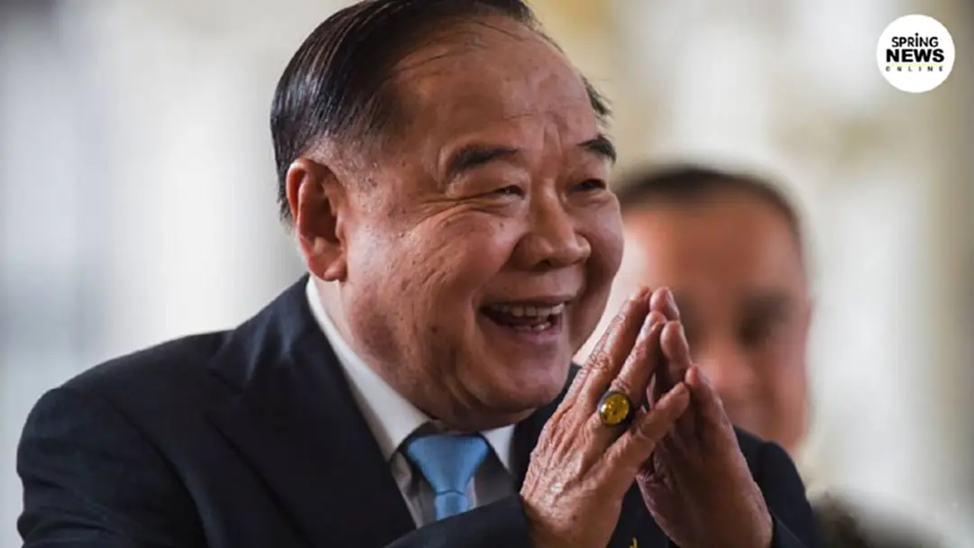 'บิ๊กป้อม' ปลื้ม พปชร. ชนะเลือกตั้งซ่อมลำปาง 'บิ๊กป้อม' ปลื้ม พปชร. ชนะเลือกตั้งซ่อมลำปาง