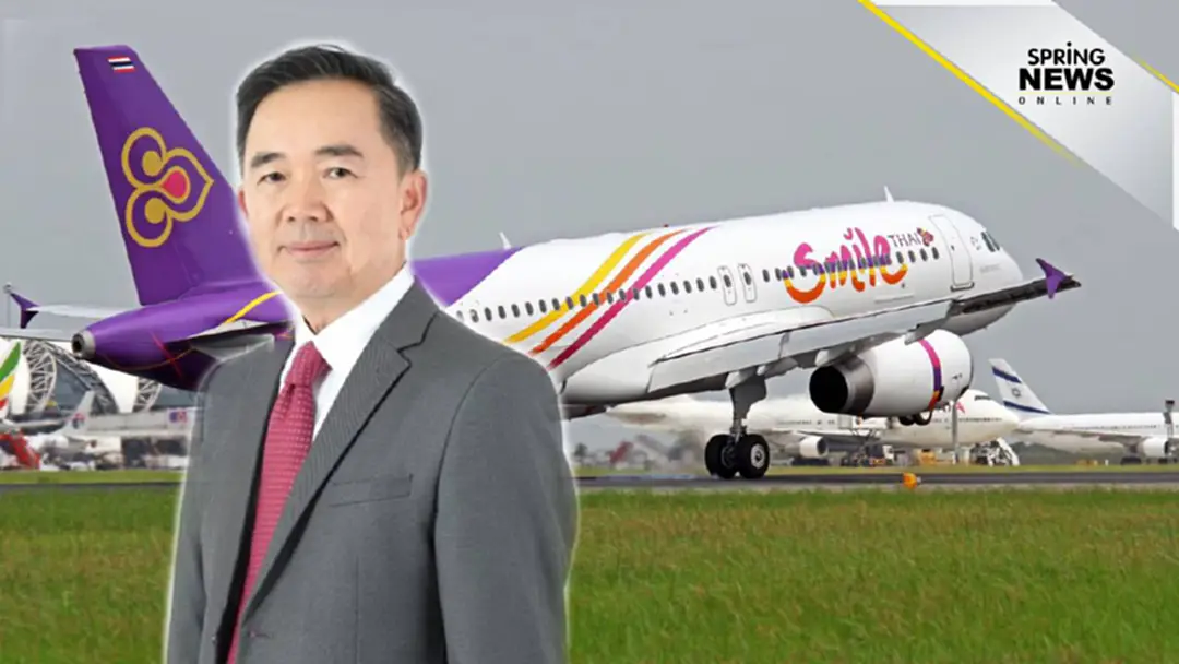 จักรกฤศฏิ์ เชื่อพนักงาน การบินไทย ยอมเซ็นปรับลดเงินเดือน เพราะรักองค์กร จักรกฤศฏิ์ เชื่อพนักงาน การบินไทย ยอมเซ็นปรับลดเงินเดือน เพราะรักองค์กร