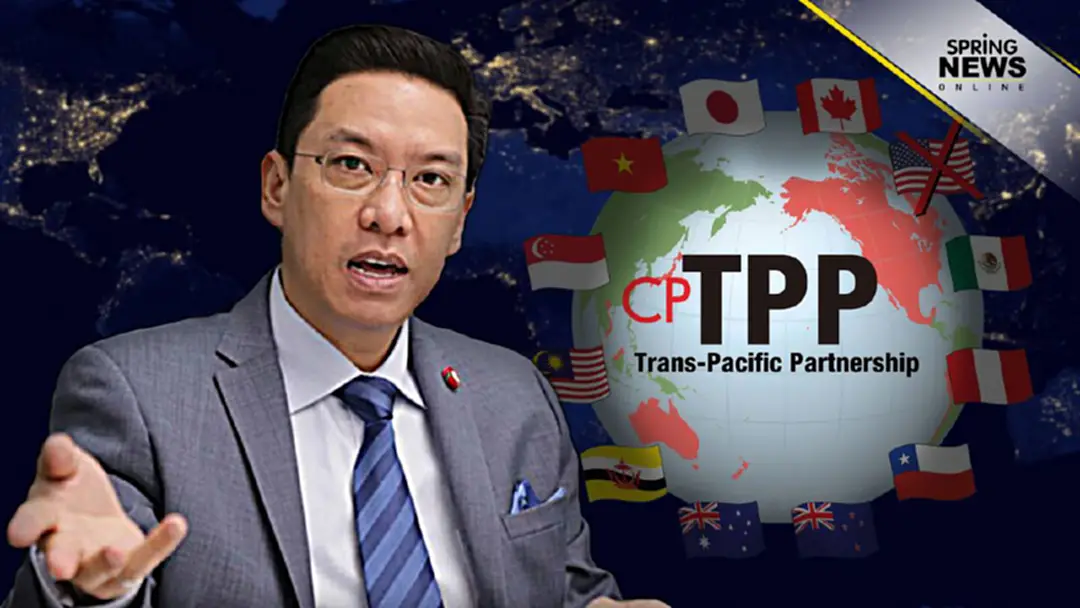 มอบ 'พุทธิพงษ์' ประสานสภาฯตั้งคณะกรรรมการวิสามัญฯ รวมข้อมูล 'CPTPP' ก่อนเปิดการเจรจา มอบ 'พุทธิพงษ์' ประสานสภาฯตั้งคณะกรรรมการวิสามัญฯ รวมข้อมูล 'CPTPP' ก่อนเปิดการเจรจา