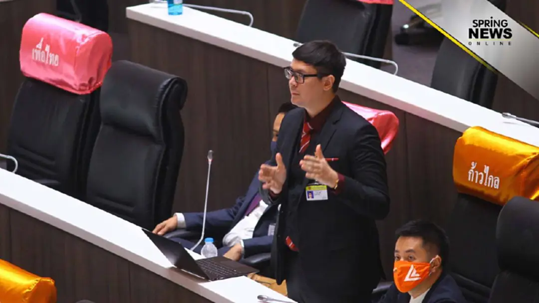"รังสิมันต์" ตั้งกระทู้ถามกรณี "วันเฉลิม" จี้หาตัวผู้ก่อเหตุ เร่งสอบผู้มีชื่อเกี่ยวข้อง "รังสิมันต์" ตั้งกระทู้ถามกรณี "วันเฉลิม" จี้หาตัวผู้ก่อเหตุ เร่งสอบผู้มีชื่อเกี่ยวข้อง