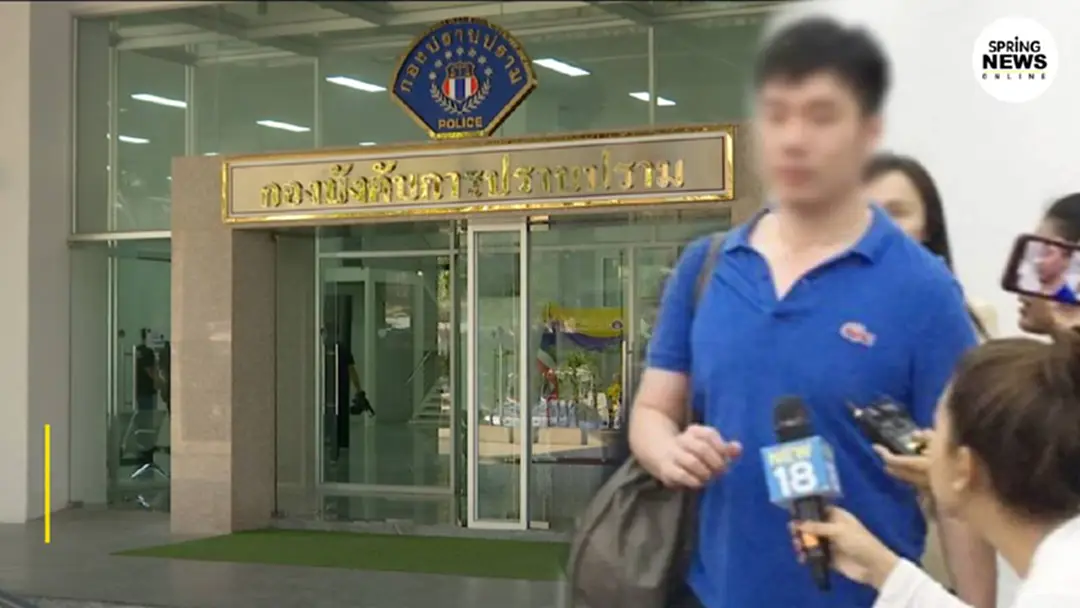 เตรียมเรียกลูกชาย “บรรยิน” สอบ หลังพบข้อมูลโยงแผนแหกคุก เตรียมเรียกลูกชาย “บรรยิน” สอบ หลังพบข้อมูลโยงแผนแหกคุก
