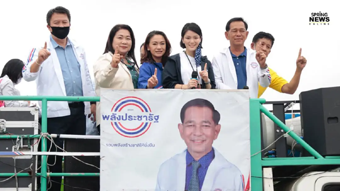'มาดามเดียร์' นำทัพลุยหาเสียงโค้งสุดท้าย เลือกตั้งซ่อม สส. เขต 4 ลำปาง 'มาดามเดียร์' นำทัพลุยหาเสียงโค้งสุดท้าย เลือกตั้งซ่อม สส. เขต 4 ลำปาง