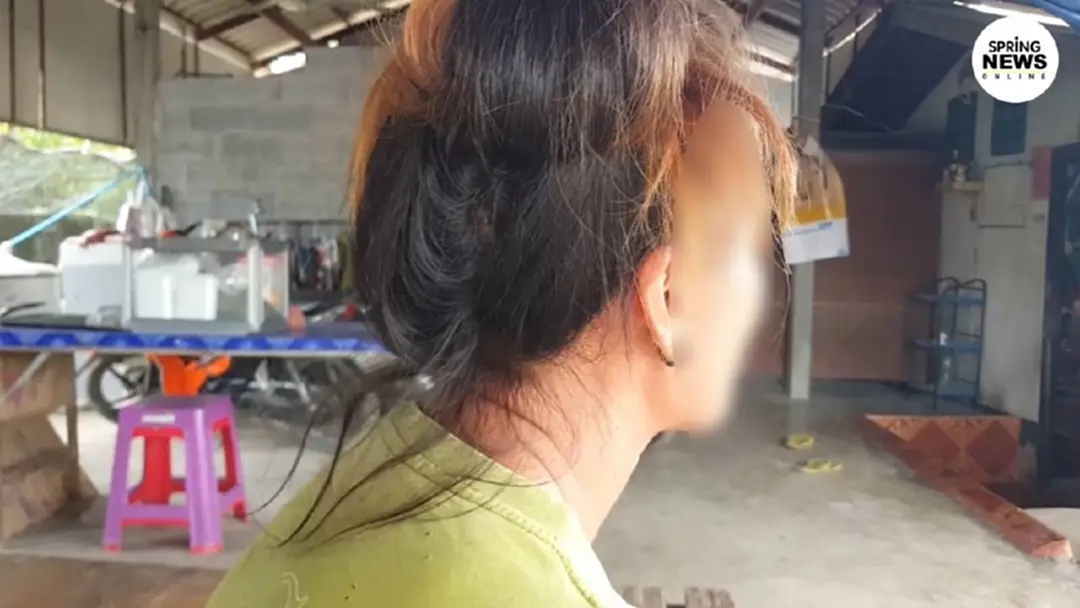 แม่ 1 ในผู้ถูกกล่าวหาล่วงละเมิดเด็ก12ปี ขอความความเป็นธรรมลูกบริสุทธิ์ แม่ 1 ในผู้ถูกกล่าวหาล่วงละเมิดเด็ก12ปี ขอความความเป็นธรรมลูกบริสุทธิ์