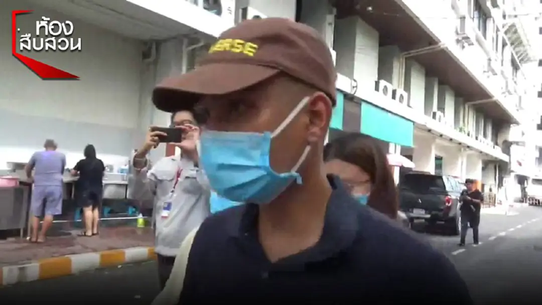 “ผู้กองบอย” เปิดปากครั้งแรกหลังได้ประกัน ลั่น “ผมเสียใจ” “ผู้กองบอย” เปิดปากครั้งแรกหลังได้ประกัน ลั่น “ผมเสียใจ”