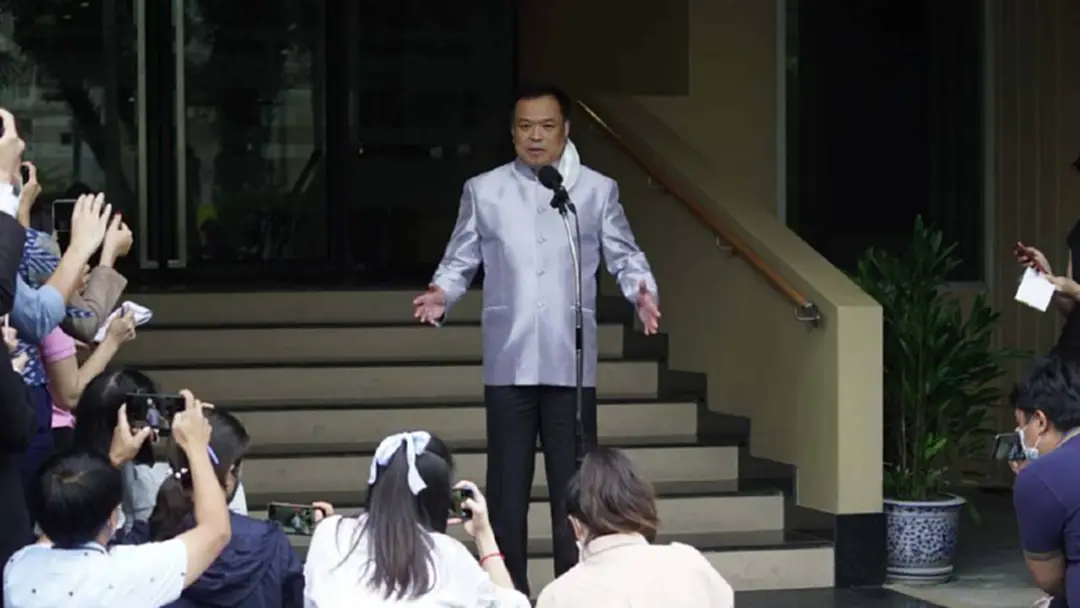 "อนุทิน" เผย ครม.เห็นชอบ "เที่ยวปันสุข" เร่งวางมาตรการ "ทราเวล บับเบิล" "อนุทิน" เผย ครม.เห็นชอบ "เที่ยวปันสุข" เร่งวางมาตรการ "ทราเวล บับเบิล"