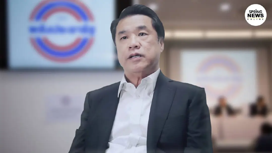จับตาปรับ ครม. คาด "สุริยะ" แห้วเก้าอี้ รมว.พลังงาน นายกฯอาจยกให้คนนอก จับตาปรับ ครม. คาด "สุริยะ" แห้วเก้าอี้ รมว.พลังงาน นายกฯอาจยกให้คนนอก