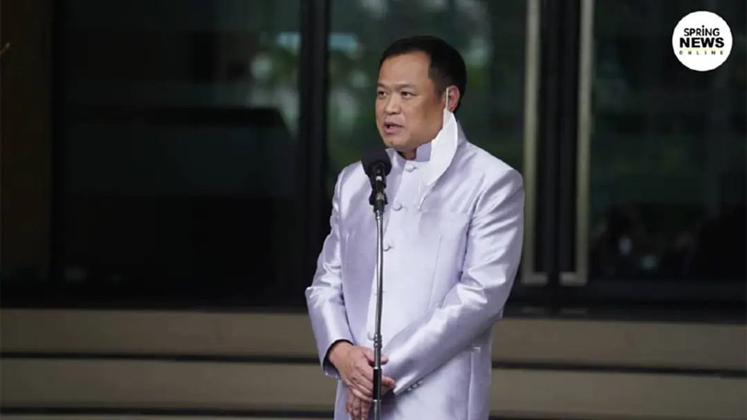 'อนุทิน' มั่นใจ "นพ.พิทักษ์พล" เที่ยงธรรม โปร่งใส
