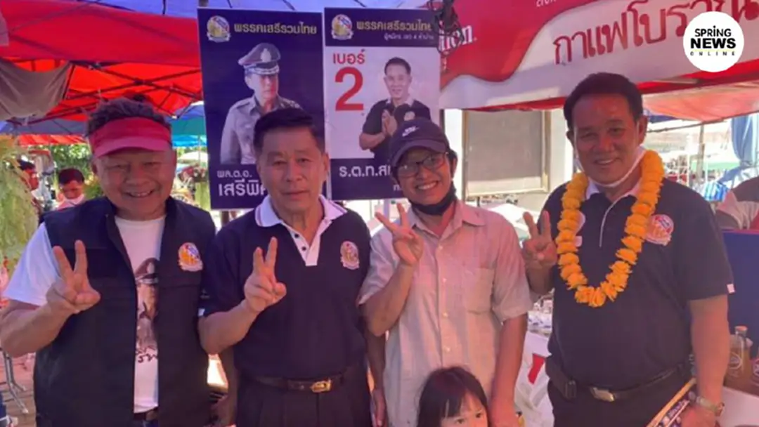"เสรีพิศุทธ์"ย้ำเป็นฝ่ายค้านก็แก้ปัญหาให้ชาวบ้านได้ ฝากประชาชนช่วยกันตรวจสอบ งบ 1.9ล้านล้านบาท "เสรีพิศุทธ์"ย้ำเป็นฝ่ายค้านก็แก้ปัญหาให้ชาวบ้านได้ ฝากประชาชนช่วยกันตรวจสอบ งบ 1.9ล้านล้านบาท