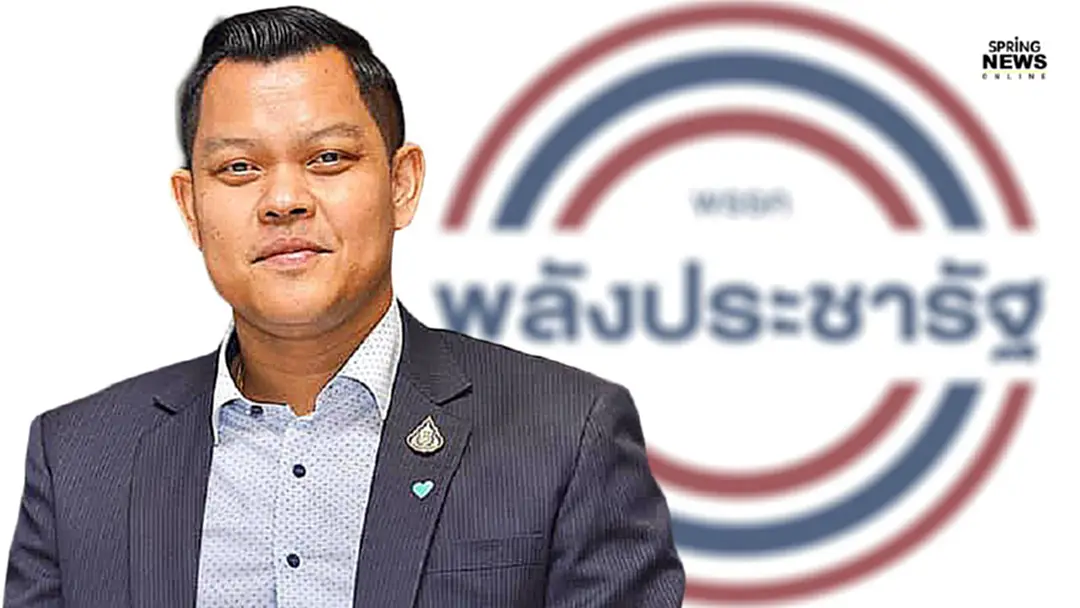 'ธนกร' วางไมค์โฆษก 'พลังประชารัฐ' ทำหน้าที่อื่นต่อจนกว่า 'ลุงตู่' จะไม่เรียกใช้ 'ธนกร' วางไมค์โฆษก 'พลังประชารัฐ' ทำหน้าที่อื่นต่อจนกว่า 'ลุงตู่' จะไม่เรียกใช้