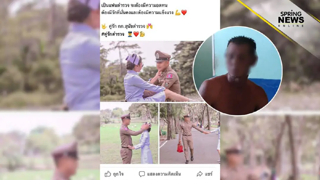 ญาติ “น้องการ์ตูน” ตกใจหลานแอบอ้างเป็นพยาบาล ญาติ “น้องการ์ตูน” ตกใจหลานแอบอ้างเป็นพยาบาล