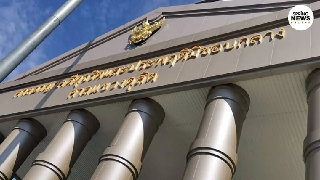 “บรรยิน” ร้องขอศาลเมตตาขยายเวลาตรวจหลักฐานเพิ่ม 60 วัน “บรรยิน” ร้องขอศาลเมตตาขยายเวลาตรวจหลักฐานเพิ่ม 60 วัน