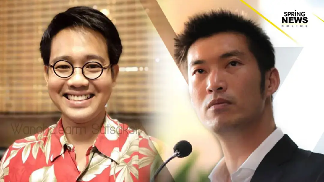 ธนาธร โพสต์ หาแนวร่วม กดดันรัฐบาลสองประเทศนำ วันเฉลิม กลับมาอย่างปลอดภัย ธนาธร โพสต์ หาแนวร่วม กดดันรัฐบาลสองประเทศนำ วันเฉลิม กลับมาอย่างปลอดภัย