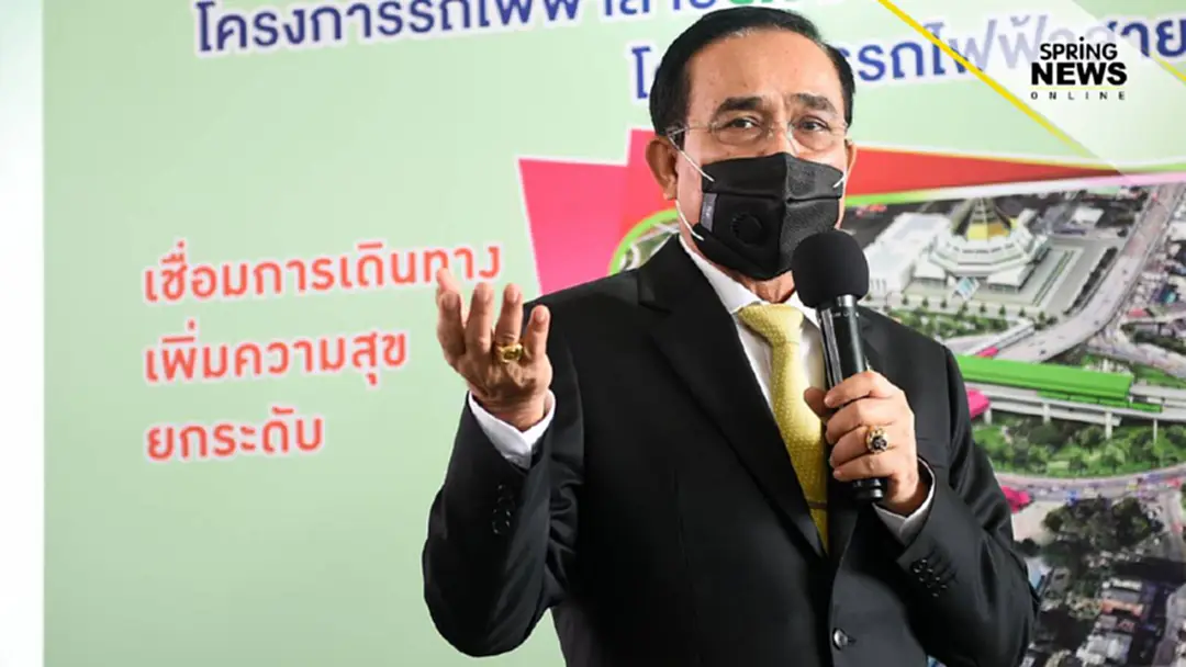 'บิ๊กตู่' สั่งกระทรวงแรงงาน เตรียมพร้อมแรงงานไทยไปทำงานต่างประเทศ หลังโควิด 19 คลี่คลาย 'บิ๊กตู่' สั่งกระทรวงแรงงาน เตรียมพร้อมแรงงานไทยไปทำงานต่างประเทศ หลังโควิด 19 คลี่คลาย