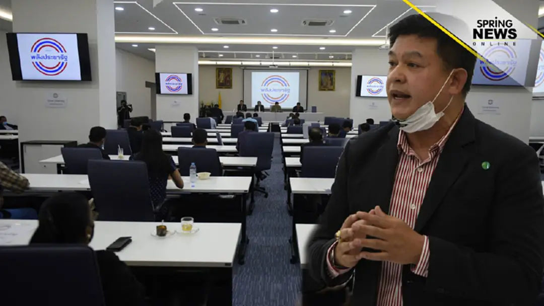 'สิระ' ถามหาคนหายประชุม ส.ส.พปชร. อัดแรงไม่เข้าร่วมก็ลาออก หลังไร้เงา 'อุตตม-สนธิรัตน์'