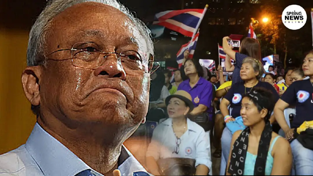 'เทือก' ลั่นไม่ขอ 'นิรโทษกรรม' พร้อมสู้คดี กปปส. ถึงที่สุด 'เทือก' ลั่นไม่ขอ 'นิรโทษกรรม' พร้อมสู้คดี กปปส. ถึงที่สุด