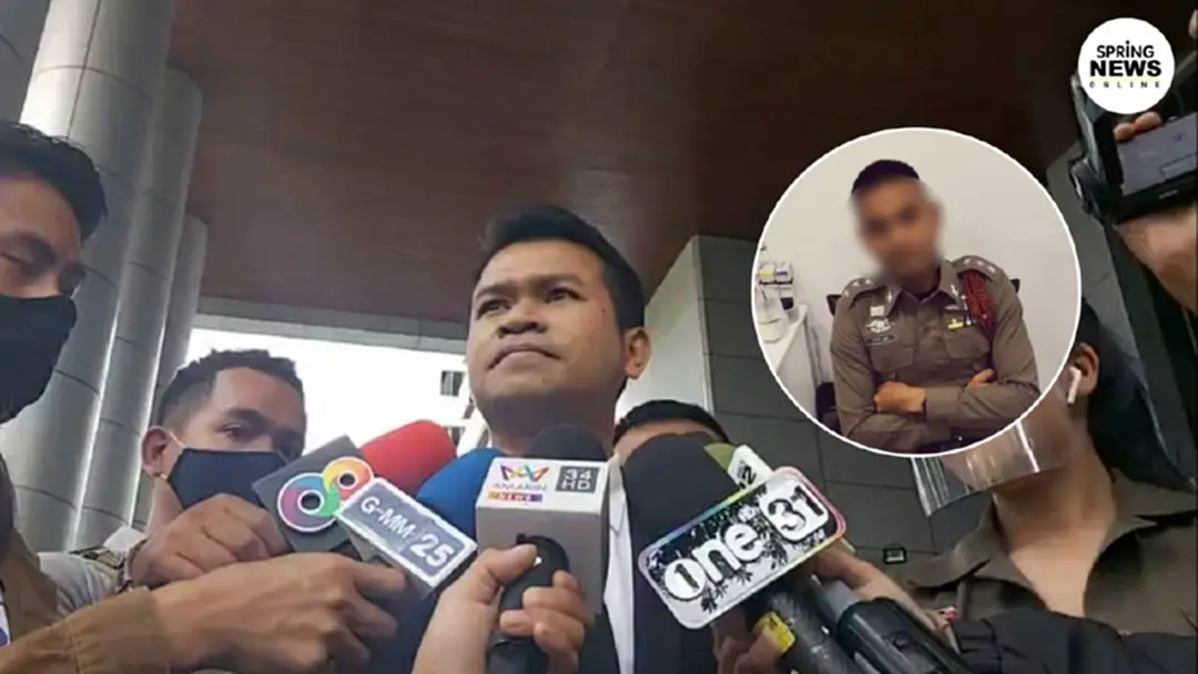 ศาลอนุญาตปล่อยตัว “ร.ต.อ." ตีหลักทรัพย์ประกัน 5 แสนบาท ศาลอนุญาตปล่อยตัว “ร.ต.อ." ตีหลักทรัพย์ประกัน 5 แสนบาท