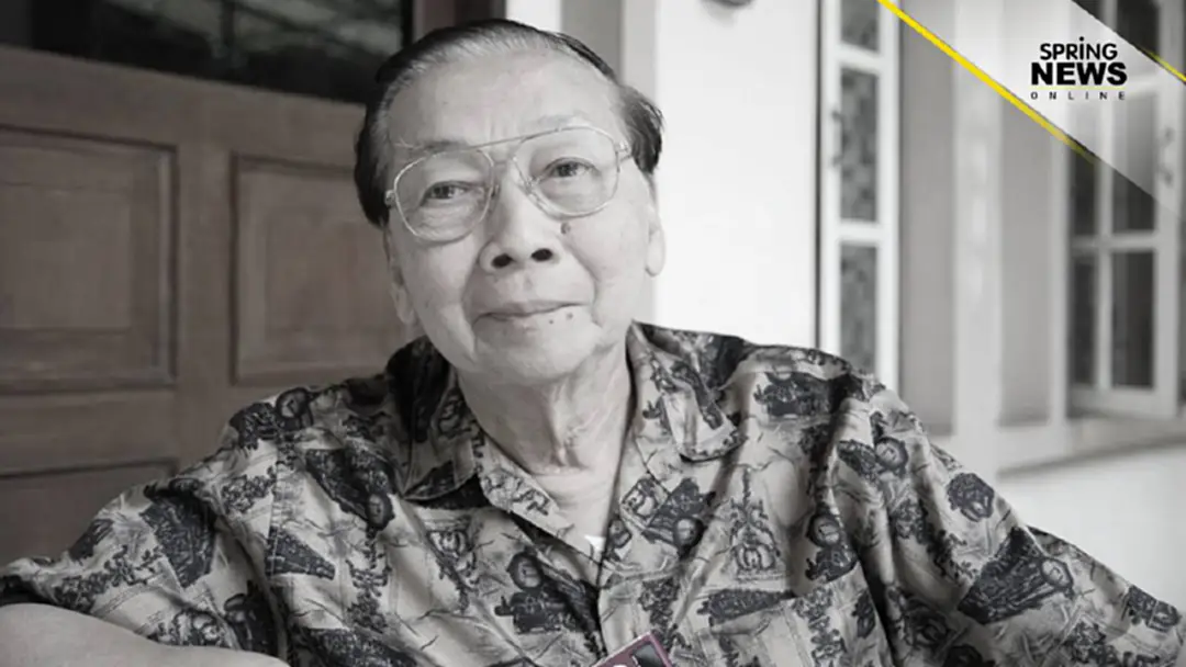 สิ้น นพ.อมร นนทสุต อดีตปลัดกระทรวงสาธารณสุข ผู้วางรากฐาน อสม. ของไทย สิ้น นพ.อมร นนทสุต อดีตปลัดกระทรวงสาธารณสุข ผู้วางรากฐาน อสม. ของไทย